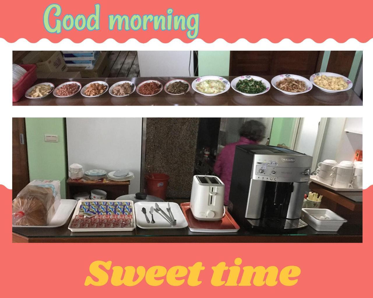 Hai Yang Fanglin Homestay Yongjing ภายนอก รูปภาพ